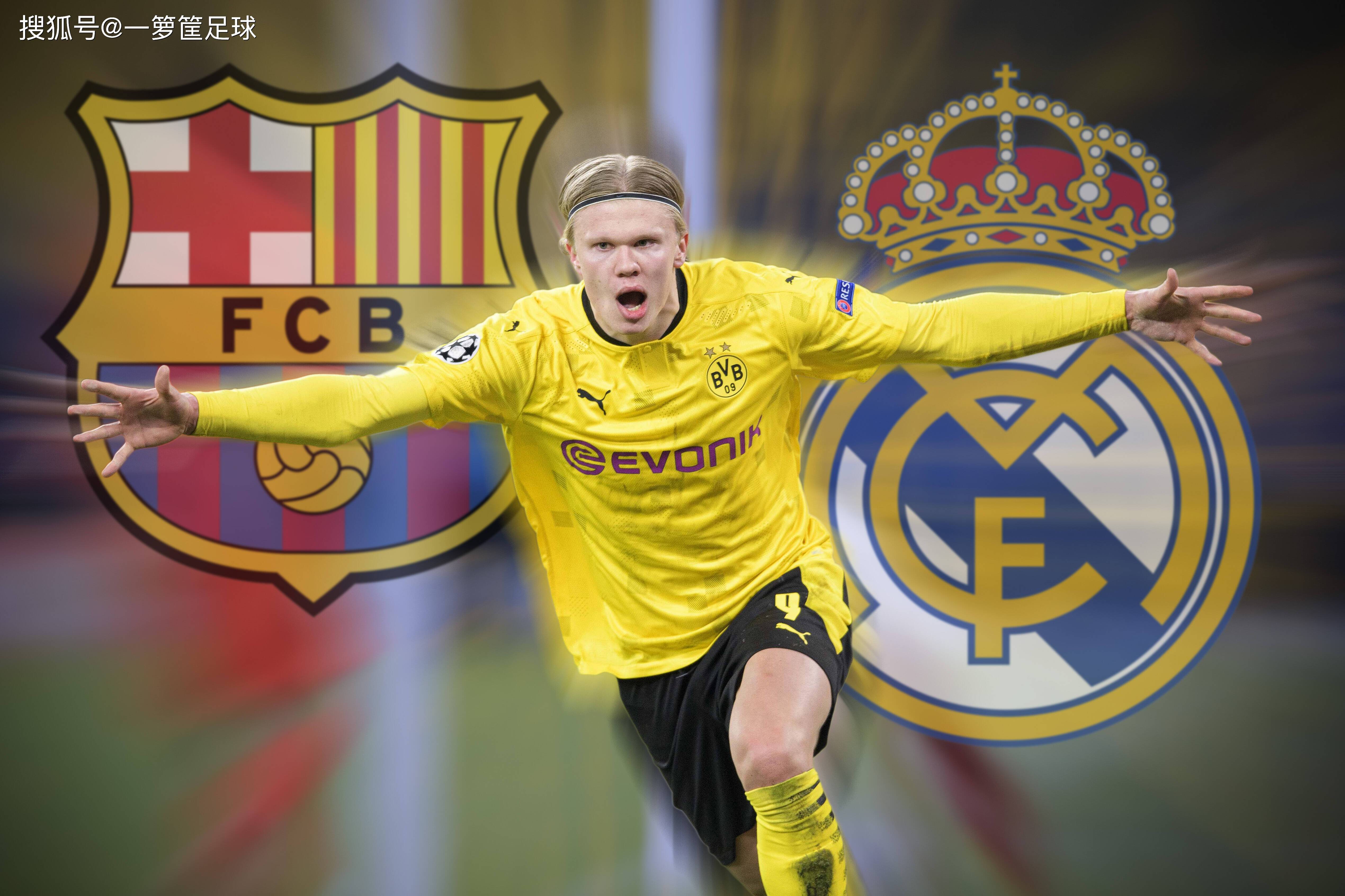 佩林：当图多尔被解雇时，我们球员觉得自己是首要责任人（佩林：图多尔遭解雇，我们球员自认负主要责任）