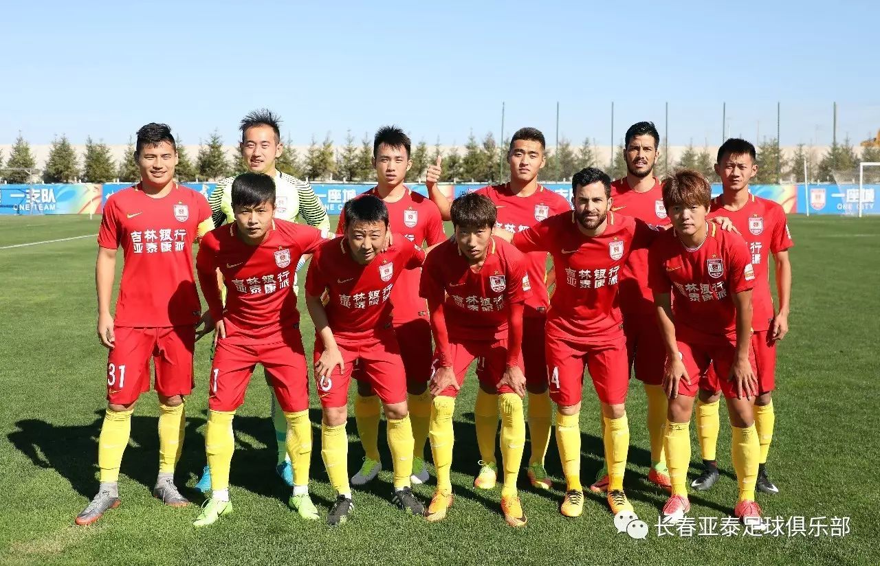 半场战报：巴塞尔1-1阿斯顿维拉，达尼柳克，盖桑破门（半场：巴塞尔1-1阿斯顿维拉，达尼柳克与盖桑先后破门）