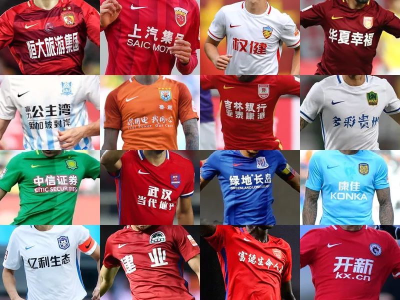 2025／26赛季英超：曼城vs利兹联，曼城望主场优势扭转连败趋势（英超2025／26：曼城主场迎战利兹联，力争凭主场之利止住连败）